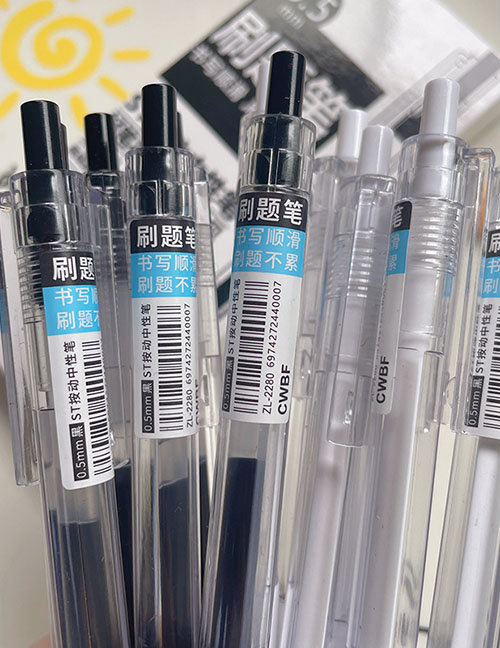 Fashion 1 White Brush Pen Plastic Push Gel Pen