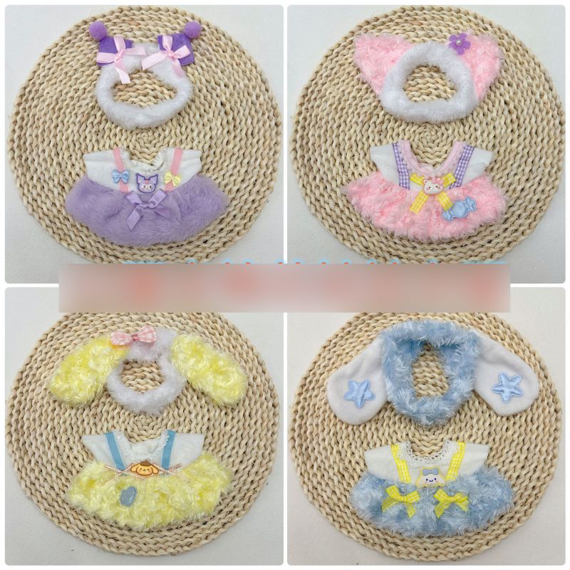Conjunto De Ropa De Muñeca De Algodón Para Muñeca De Poliéster Dibujos Animados 20cm