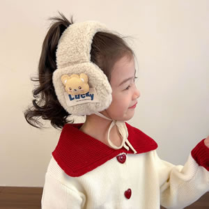 Orejeras Con Cordones Y Parche De Oso De Peluche