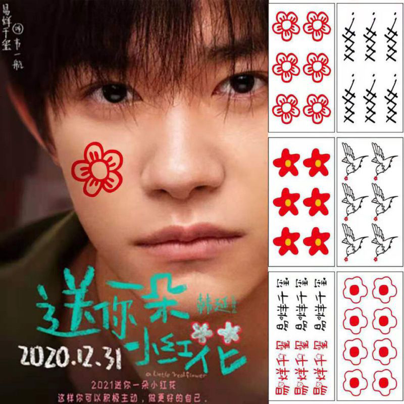 Tatuaje Adhesivo Estampado Flor Pequeña Roja
