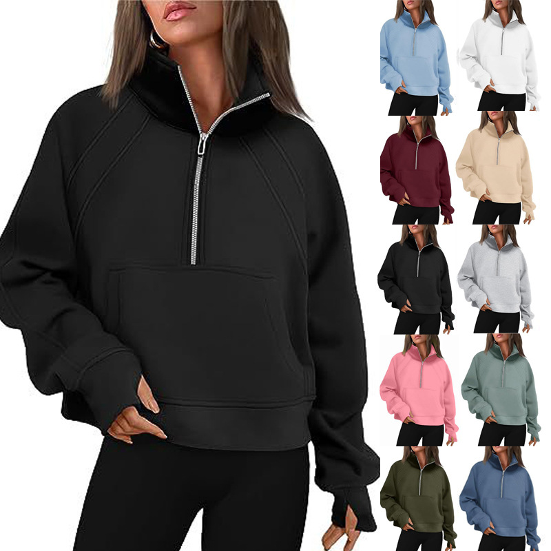 Sudadera Polar Con Cuello Alto Y Media Cremallera