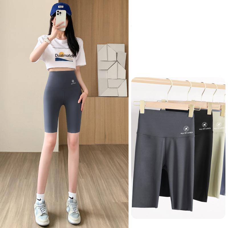 Leggings De Nailon Con Cintura Alta