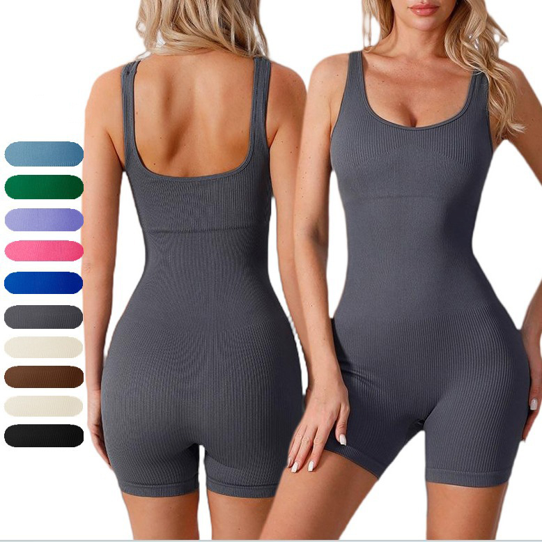 Fashion Double Coffee Color Overall Shorts One-piece Ribbed Fitness Suit