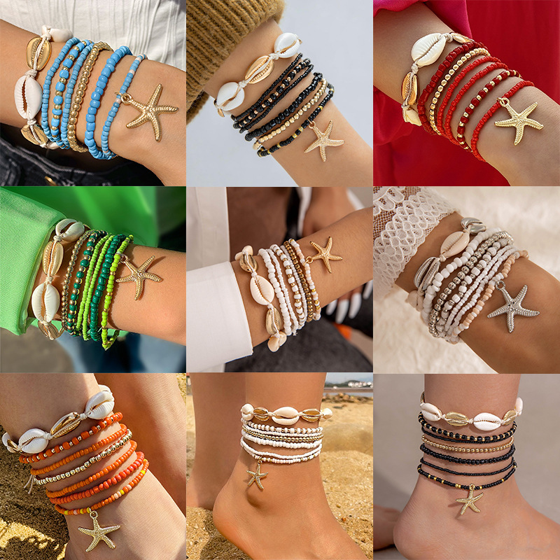 Fashion 15# Alloy Rice Beads Starfish Shell Anklet Set