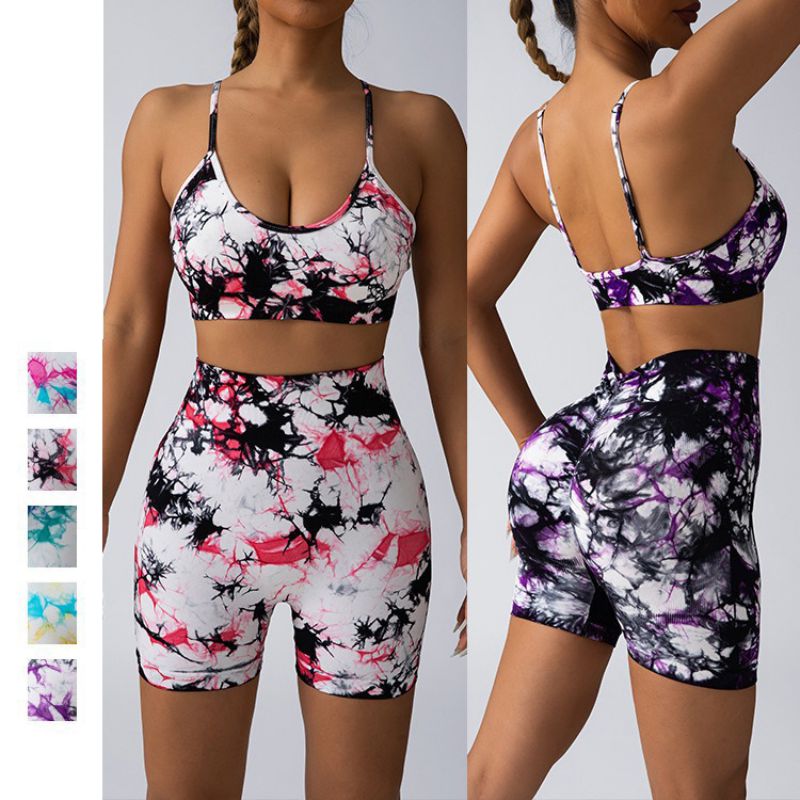 Traje De Yoga Con Pantalones Cortos Y Chaleco Estampado De Nailon