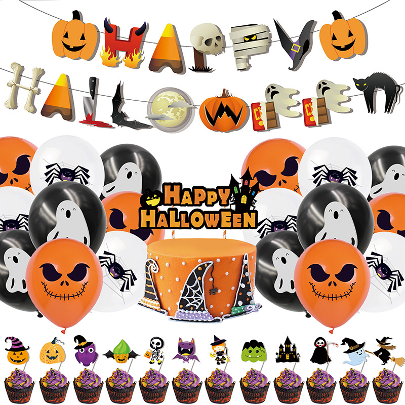 Fashion Package (flag Pull + 15 Balloons + 1 Large Flag + 12 Small Flags) Halloween Skull Ghost Black Cat Spider Flag Cake Flag Balloon Set