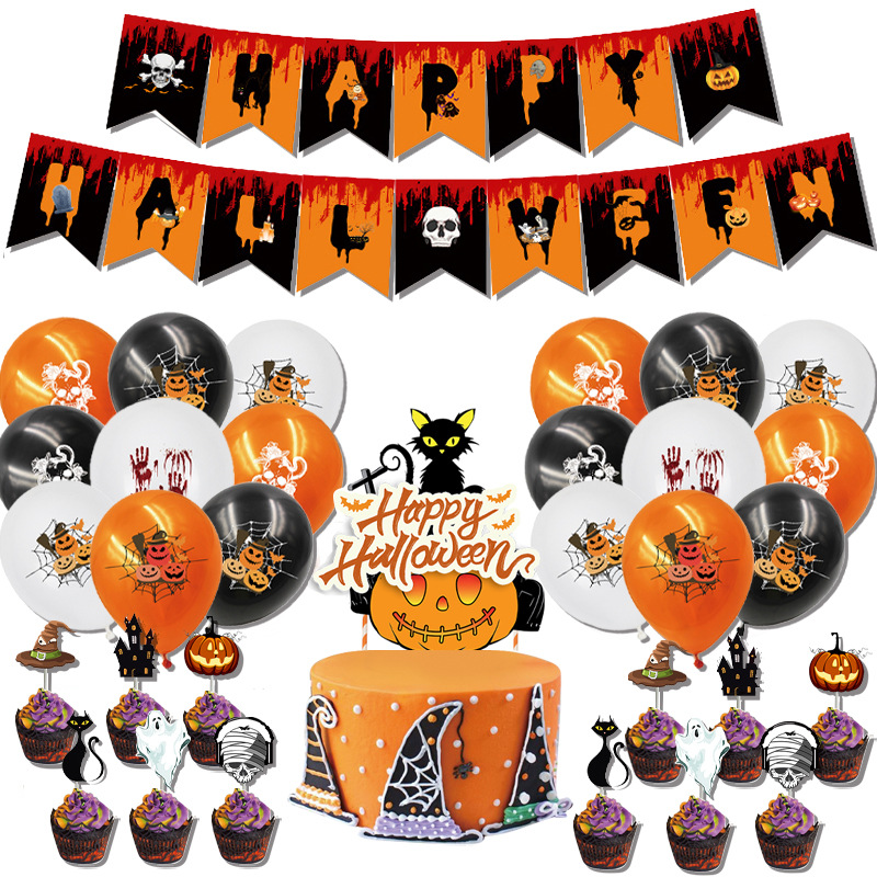 Fashion Package 1 Halloween Skull Pumpkin Pull Flag Banner Latex Balloon Cake Insert Set