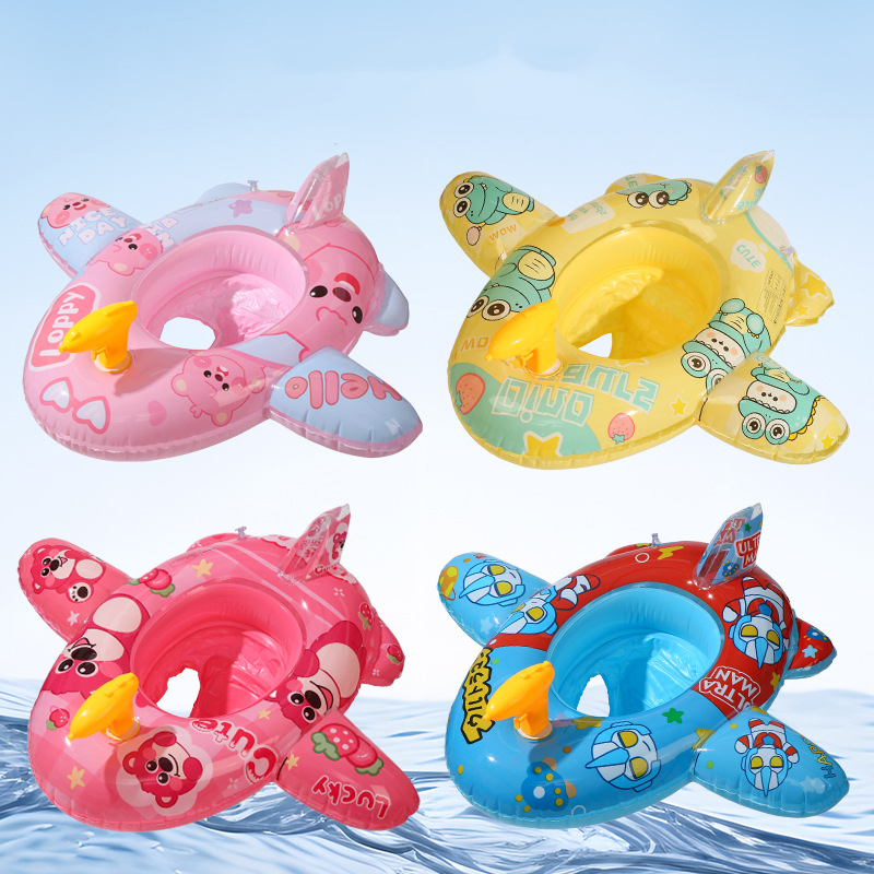 Anillo De Natación Para Niños De Dibujos Animados De Pvc