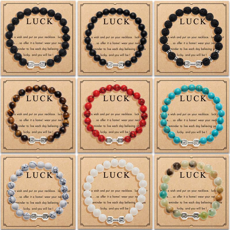Fashion Black Matte + Card + Box Alloy Geometric Beaded Dumbbell Men's Bracelet