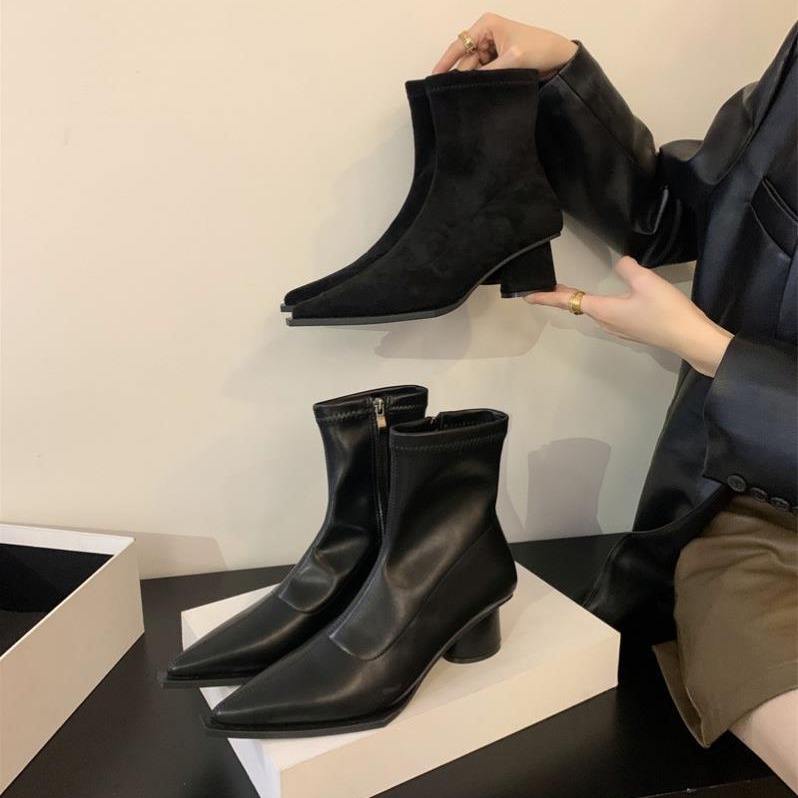 Botines De Tacón En Punta