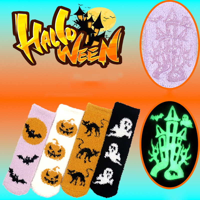 Thin Cat Polyester Printed Coral Fleece Floor Socks