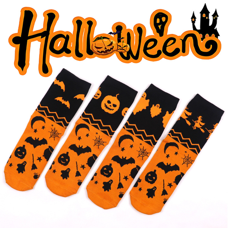 Witch Halloween Print Cotton Socks