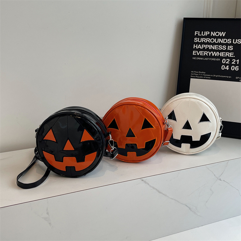 Brown Pu Pumpkin Crossbody Bag