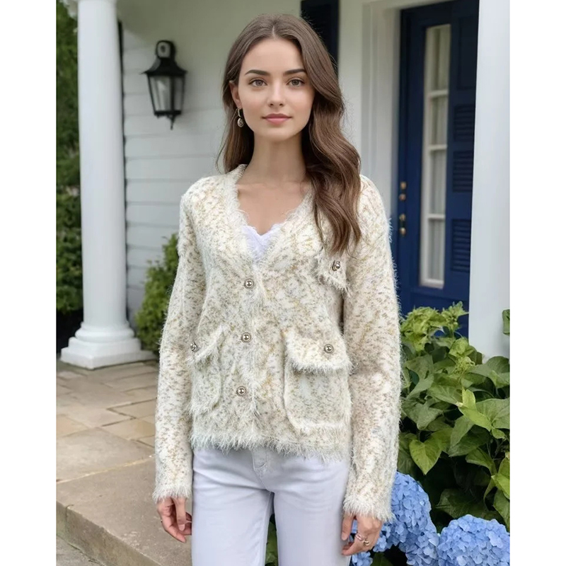 Beige Knitted Raw Edge Cardigan Coat