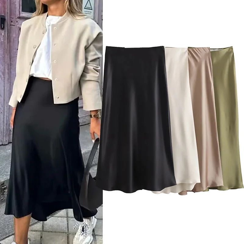 Khaki High Waist Satin Mermaid Skirt