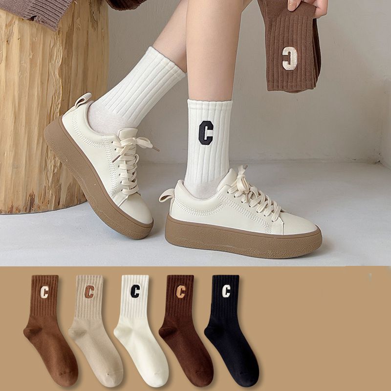 Calcetines Hasta La Pantorrilla Bordados Con Estampado Vertical (lote Mínimo De 5 Piezas)