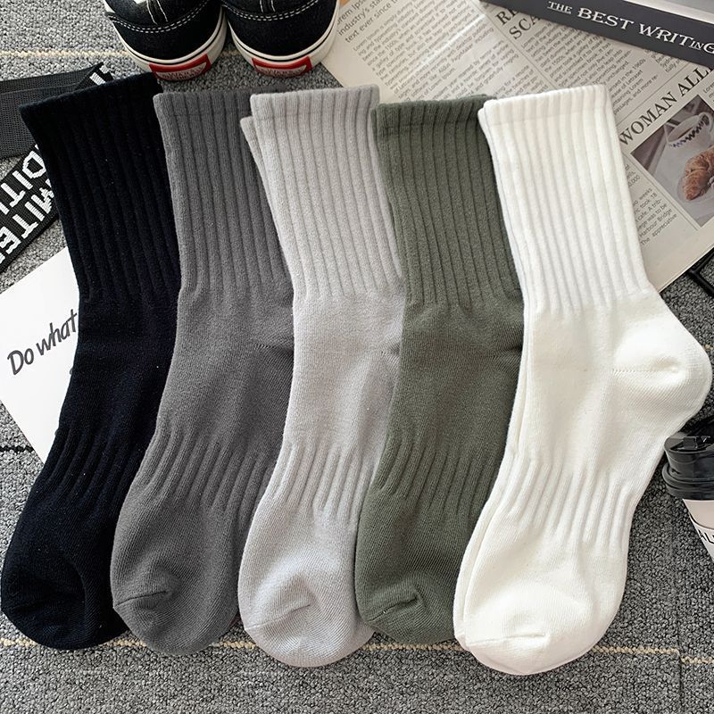 Calcetines De Media Pantorrilla De Punto Vertical Para Hombre (lote Mínimo De 5 Piezas)