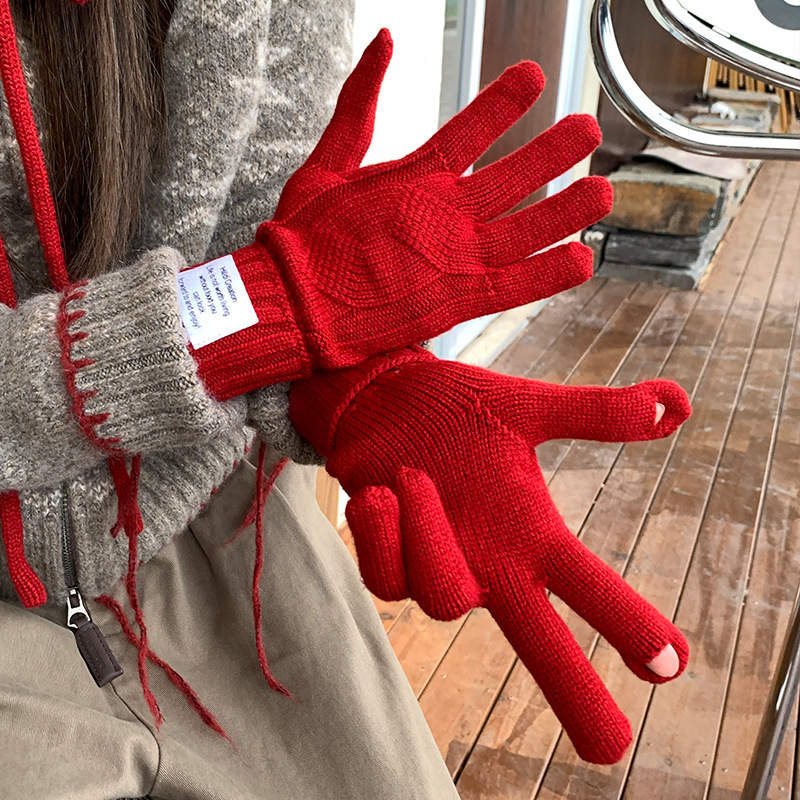 Guantes De Cinco Dedos Con Parche De Punto De Poliéster