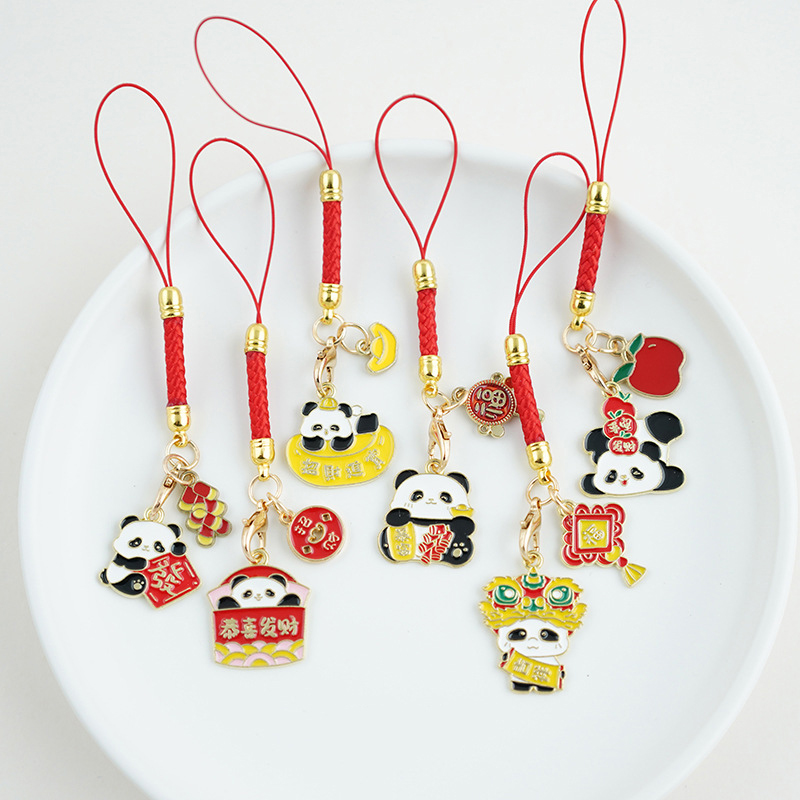 No. 7 Style 1 E010 Alloy Panda Phone Strap