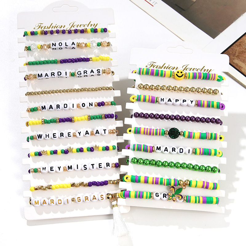 2# Colorful Rice Beads Letter Beaded Bracelet Set