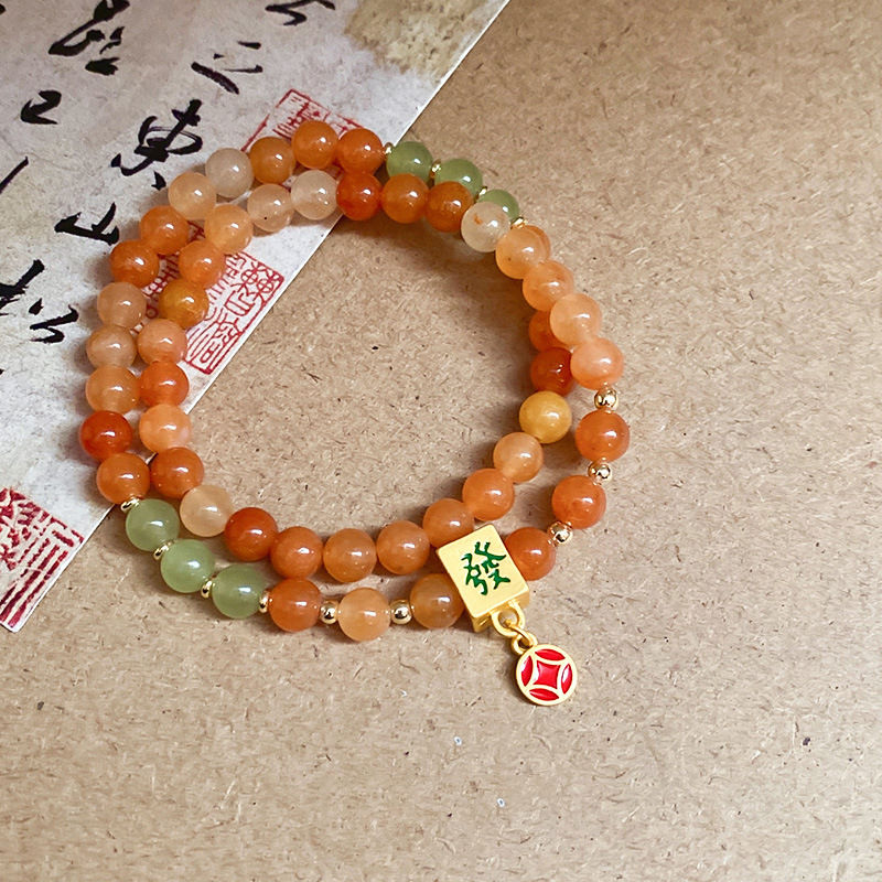 Pulsera Cuadrada Con Cuentas De Ágata