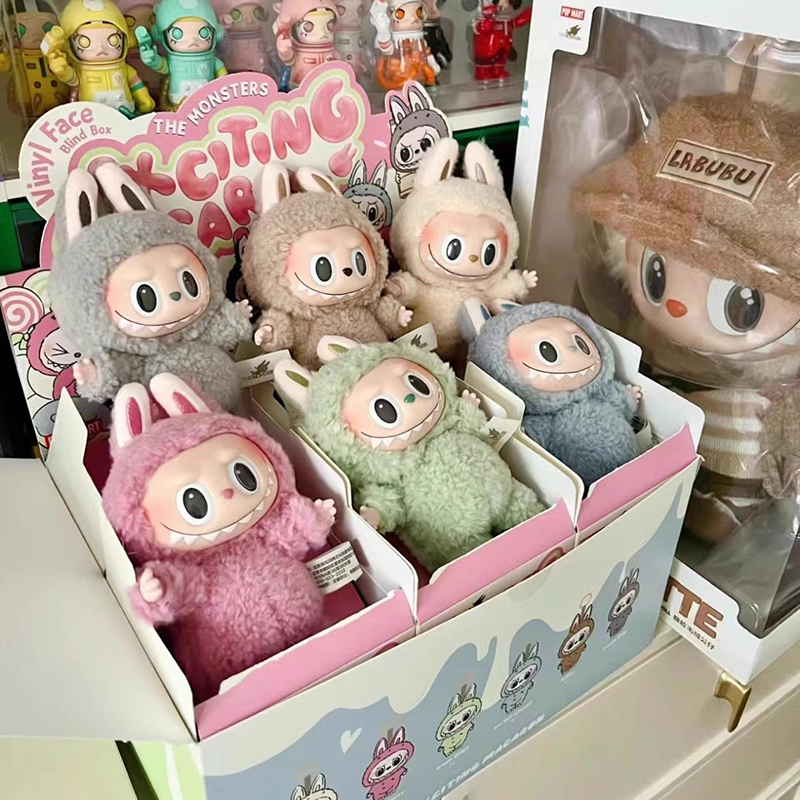 First Generation Brown Hidden Chestnut Cocoa Cotton Cartoon Doll Pendant