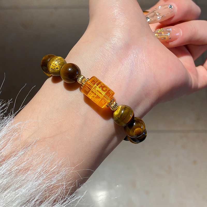Pulsera De Cuentas De Ojo De Tigre
