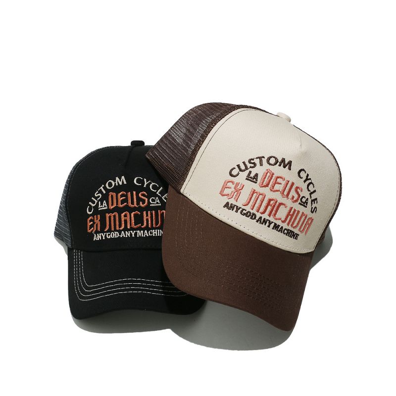 Black Lettering Embroidered Baseball Cap