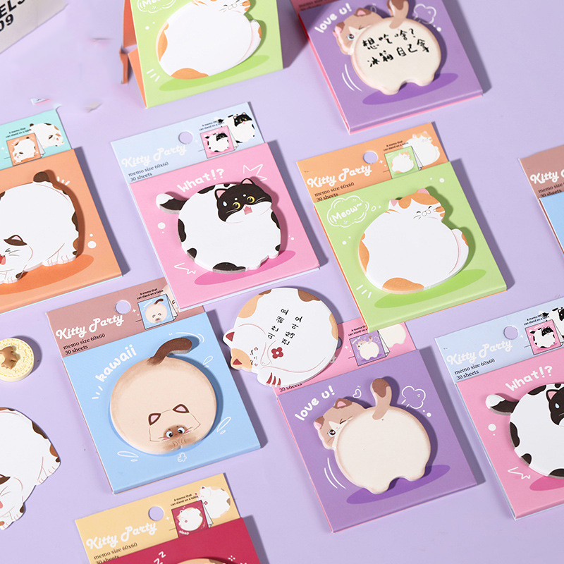 Smart Smart Work Pet Cat Cartoon Sticky Notes