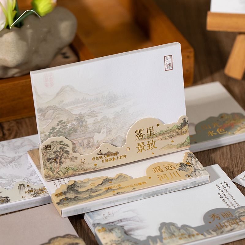 Distant River Paper Printed Notepad