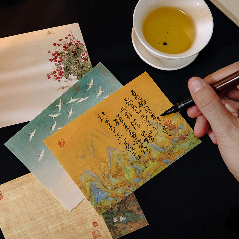 Pounding Diagram Jiangshan Ancient Painting Series Diy Notebook Backing Paper