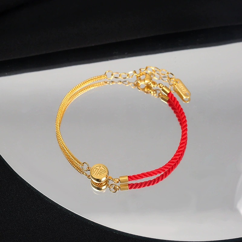 Gold Titanium Steel Fu Brand Bracelet
