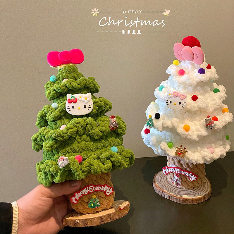 White Kitty Christmas Tree (finished Product) Knitted Christmas Tree Ornaments