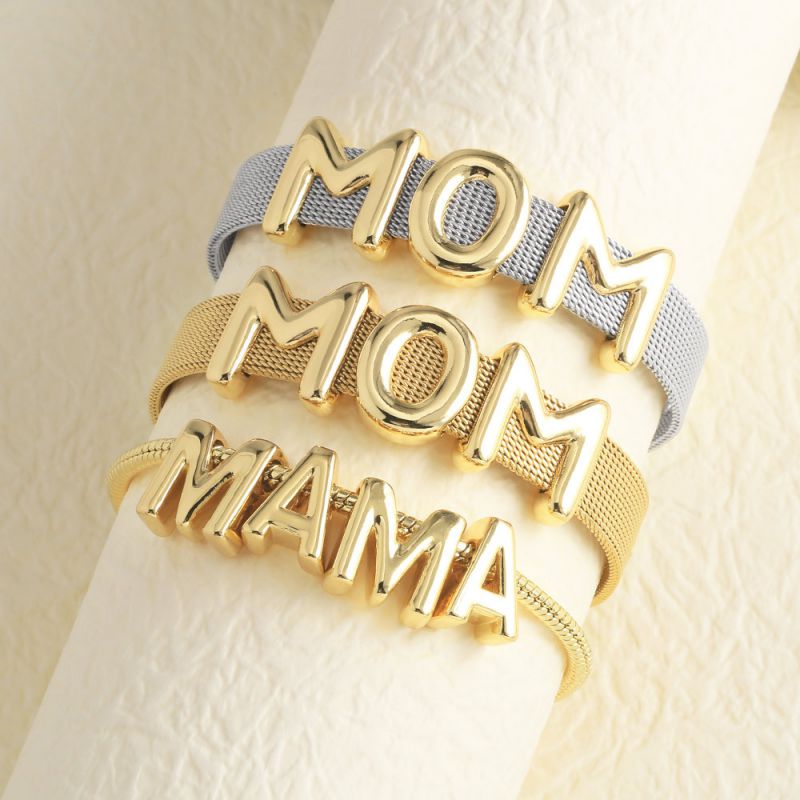 C Copper Letter Bracelet
