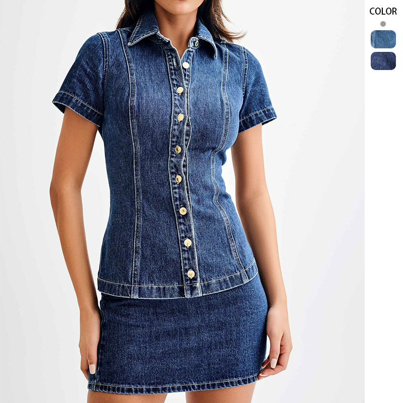 Conjunto De Camisa Y Falda De Manga Corta Con Botones Y Solapa De Mezclilla