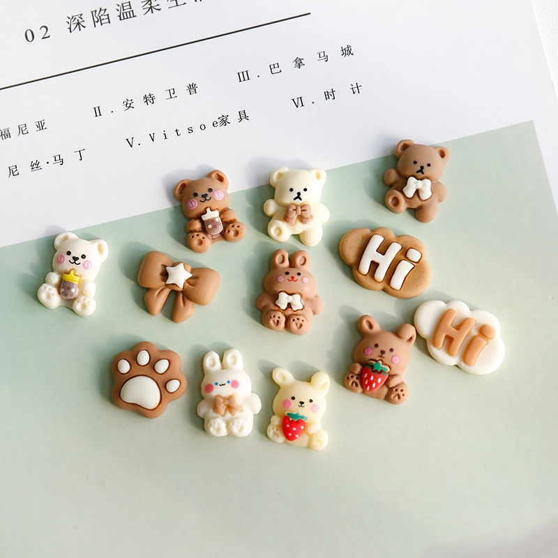 Beige Milk Tea Bear 1.6*2cm Resin Animal Patch (single)