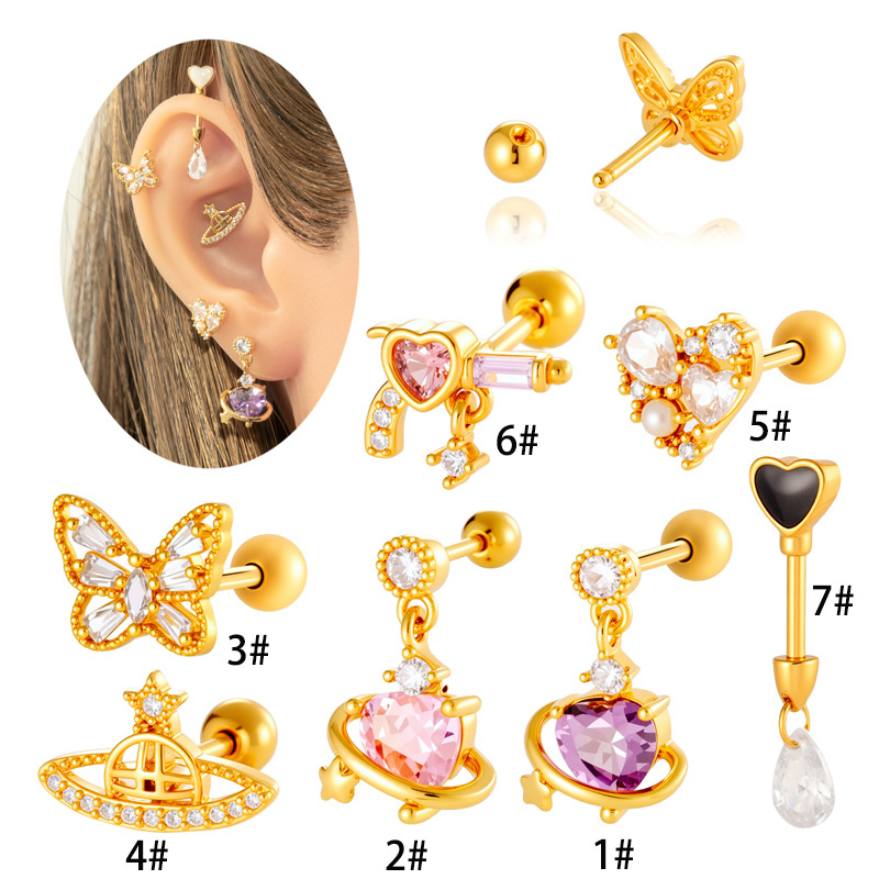 Pendientes De Metal Con Forma De Corazón Mariposa Y Planeta Con Diseño Geométrico (individual)