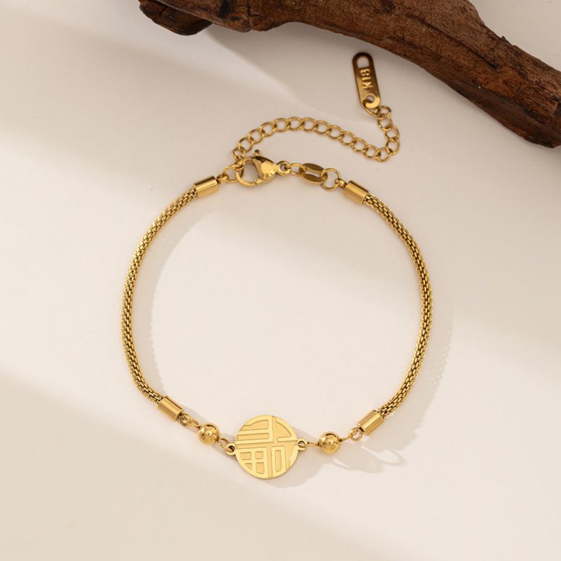 Gold Titanium Steel Fu Brand Bracelet