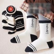 Conjunto De Calcetines Media Caña Infantil De Algodón Estampado