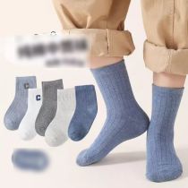 Calcetines Infantiles De Punto De Algodón