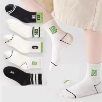 Calcetines Infantiles De Punto De Algodón