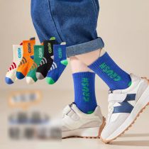 Fashion Light And Trendy Sports [5 Pairs Of Autumn Sports Trendy Socks] Cotton Knitted Childrens Mid-calf Socks