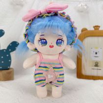 Conjunto De Ropa De Muñeca De Algodón Para Muñeca De Poliéster Dibujos Animados 20cm