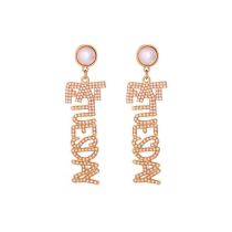 Fashion Imitation Pearls Alloy Inlaid Pearl Letter Earrings