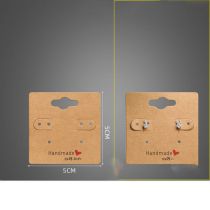 Tarjetas Plegadas De Papel Kraft Autoadhesivas (*100)